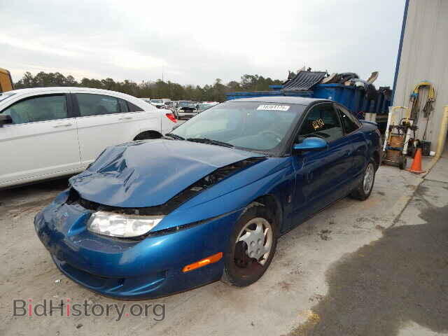 2000 SATURN SC1/SC2 - VIN: 1G8ZY1270YZ194580 - Фото 2