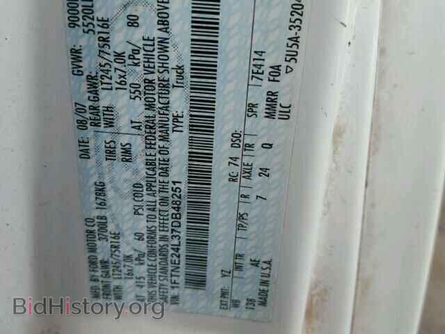 2007 FORD ECONOLINE - VIN: 1FTNE24L37DB48251 - Фото 10
