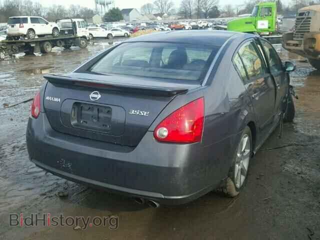 2008 NISSAN MAXIMA - VIN: 1N4BA41E88C808149 - Фото 4