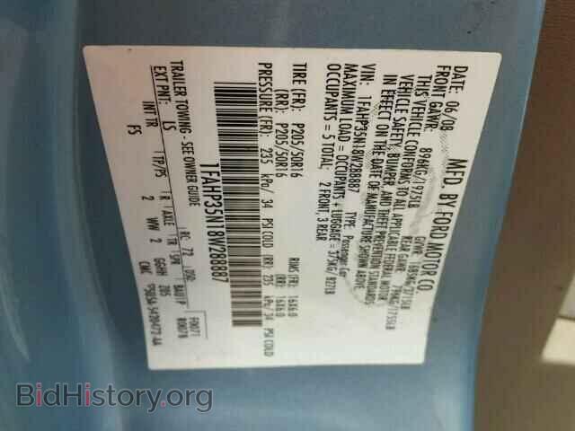 2008 FORD FOCUS - VIN: 1FAHP35N18W288887 - Фото 10