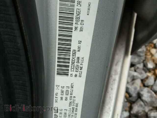 2012 DODGE AVENGER - VIN: 1C3CDZAB3CN193620 - Фото 10