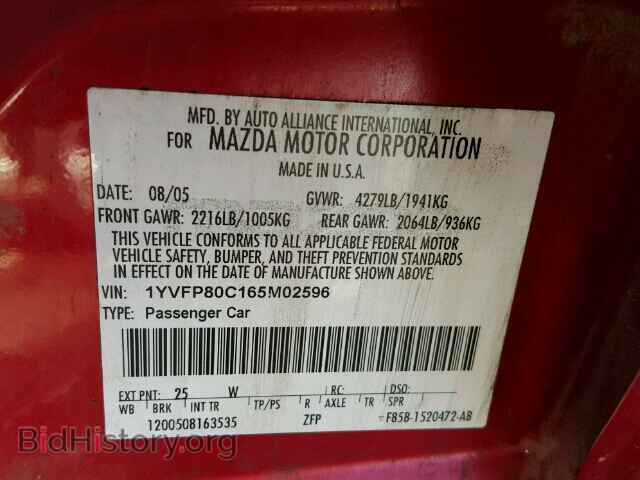 2006 MAZDA 6 - VIN: 1YVFP80C165M02596 - Фото 9