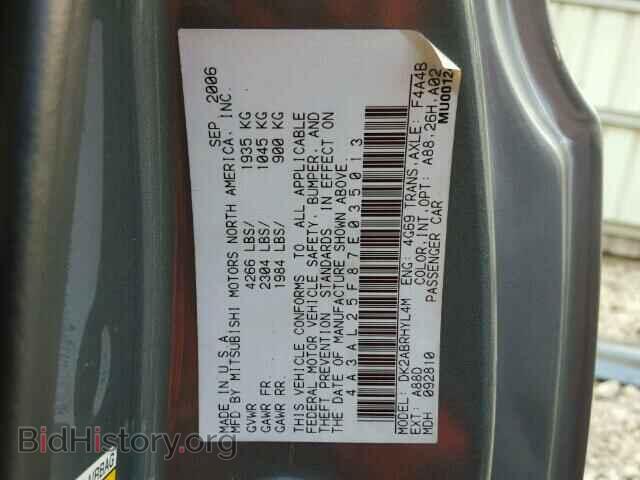 2007 MITSUBISHI ECLIPSE - VIN: 4A3AL25F87E035013 - Photo 10