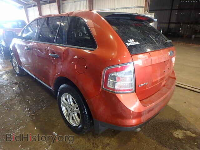 2008 FORD EDGE - VIN: 2FMDK36C88BA59110 - Фото 3