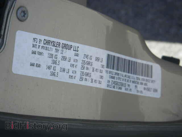 2012 DODGE CARAVAN - VIN: 2C4RDGBG3CR360193 - Фото 10