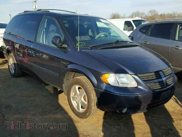 Фотография 2D4GP44L67R356736 - DODGE CARAVAN 2007
