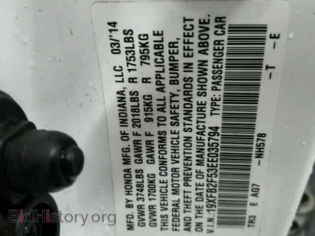 2014 HONDA CIVIC - VIN: 19XFB2F53EE035794 - Фото 10
