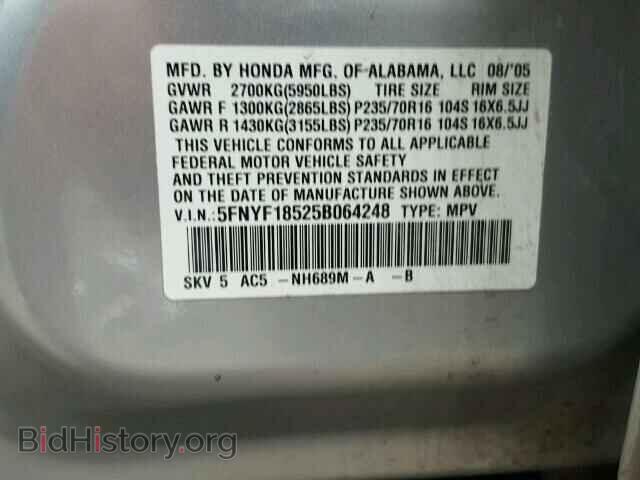 2005 HONDA PILOT - VIN: 5FNYF18525B064248 - Фото 10