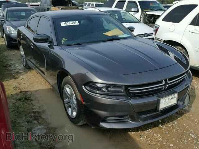 Фотография 2C3CDXBG0FH751273 - DODGE CHARGER 2015