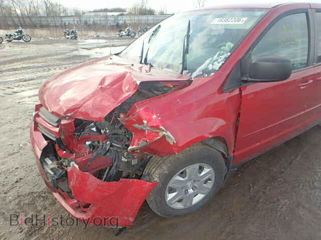 2009 DODGE CARAVAN - VIN: 2D8HN44E89R596397 - Фото 9