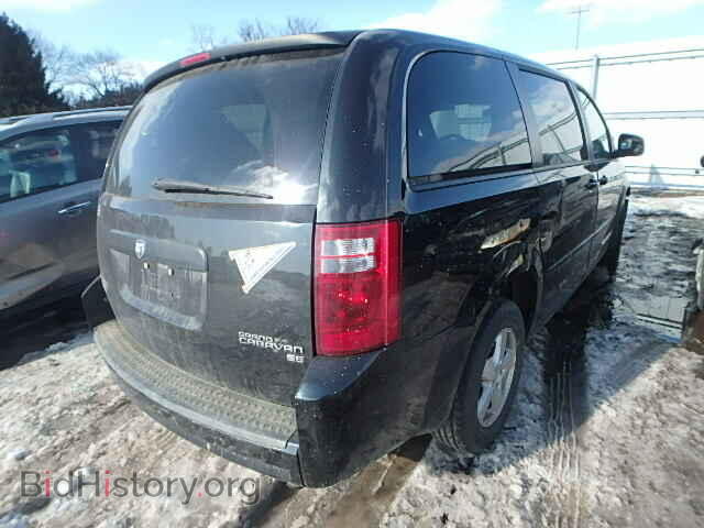 2009 DODGE CARAVAN - VIN: 2D8HN44E39R700830 - Фото 4