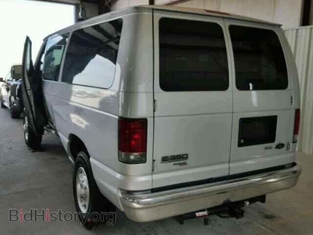 2012 FORD ECONOLINE - VIN: 1FBNE3BL4CDA90254 - Photo 3