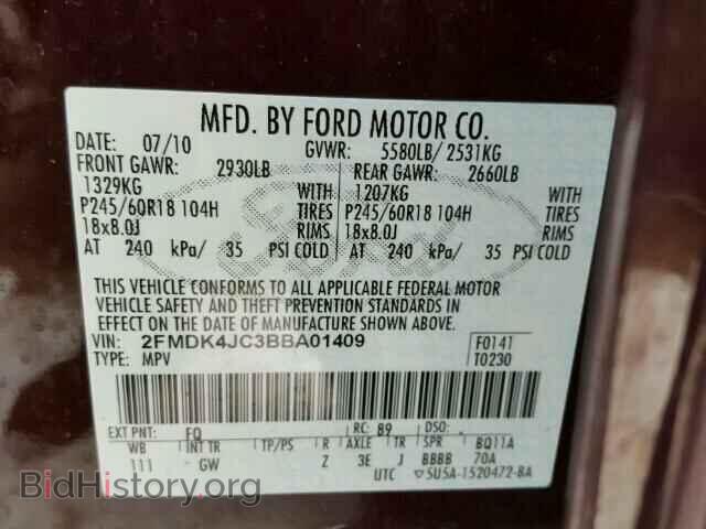 2011 FORD EDGE - VIN: 2FMDK4JC3BBA01409 - Photo 10