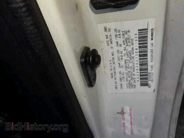 2003 MITSUBISHI ECLIPSE - VIN: 4A3AE45G73E011939 - Фото 10