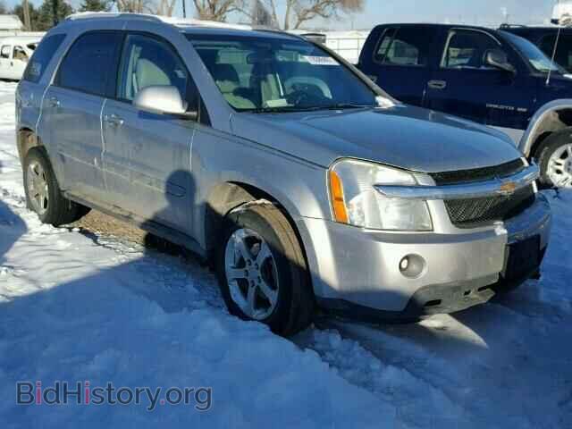 Фотография 2CNDL63F976233500 - CHEVROLET EQUINOX 2007