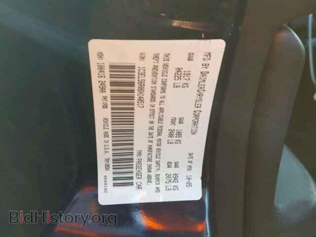 2006 CHRYSLER SEBRING - VIN: 1C3EL56R06N140517 - Фото 10