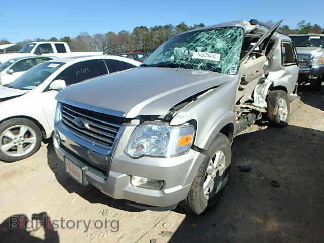 2007 FORD EXPLORER - VIN: 1FMEU63E47UB42760 - Photo 2