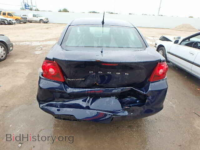 2013 DODGE AVENGER - VIN: 1C3CDZAB1DN643282 - Фото 10