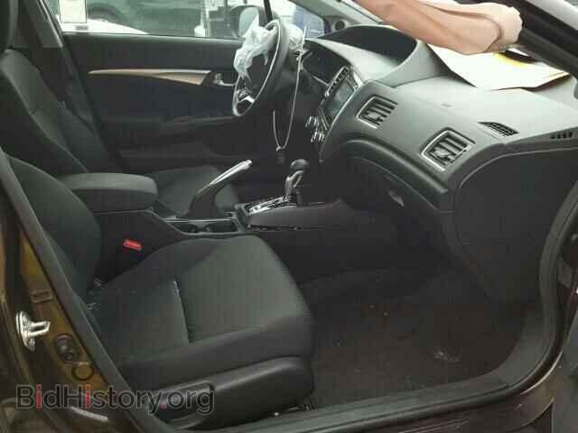 2014 HONDA CIVIC - VIN: 2HGFB2F80EH557590 - Photo 5