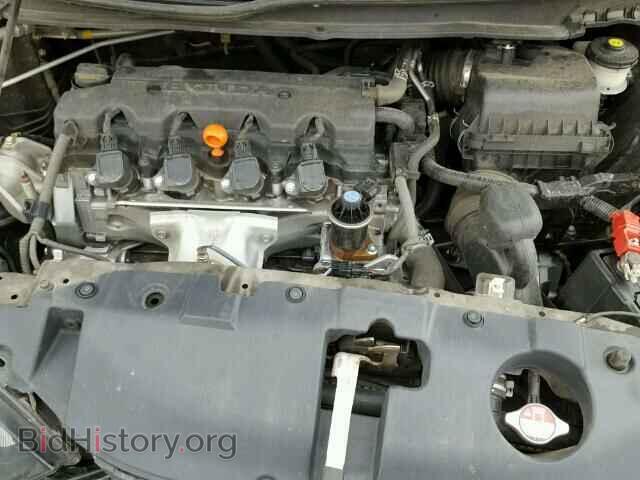 2014 HONDA CIVIC - VIN: 2HGFB2F80EH557590 - Photo 7