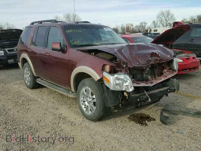 Photo 1FMEU74879UA42461 - FORD EXPLORER 2009