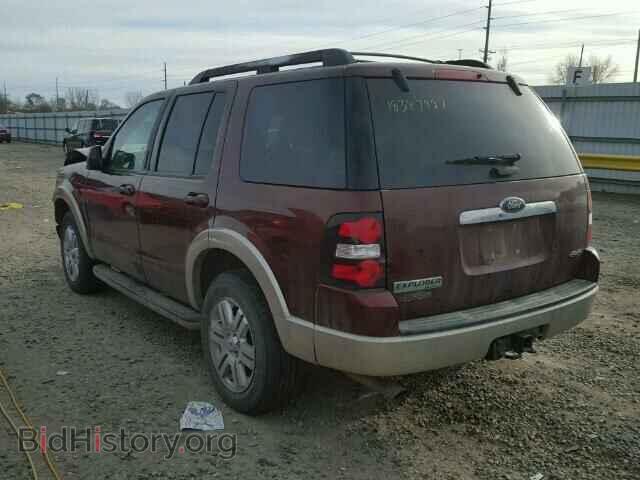 2009 FORD EXPLORER - VIN: 1FMEU74879UA42461 - Фото 3