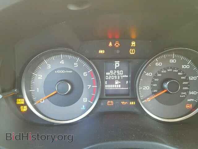 2015 SUBARU FORESTER - VIN: JF2SJAHC7FH475019 - Фото 8