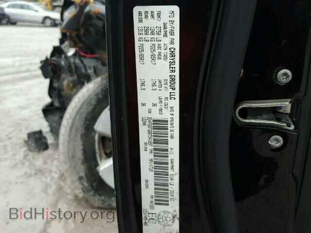 2011 DODGE JOURNEY - VIN: 3D4PG5FG8BT541897 - Фото 10