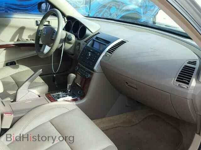 2007 NISSAN MAXIMA - VIN: 1N4BA41E17C812400 - Photo 5
