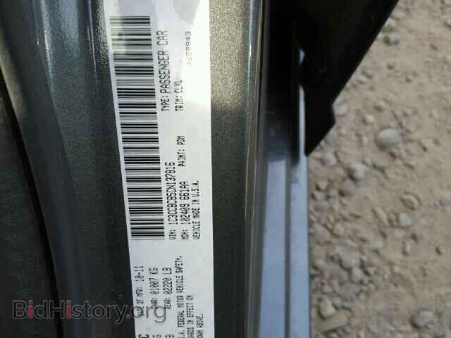 2012 CHRYSLER 200 - VIN: 1C3CCBCB5CN137816 - Фото 10