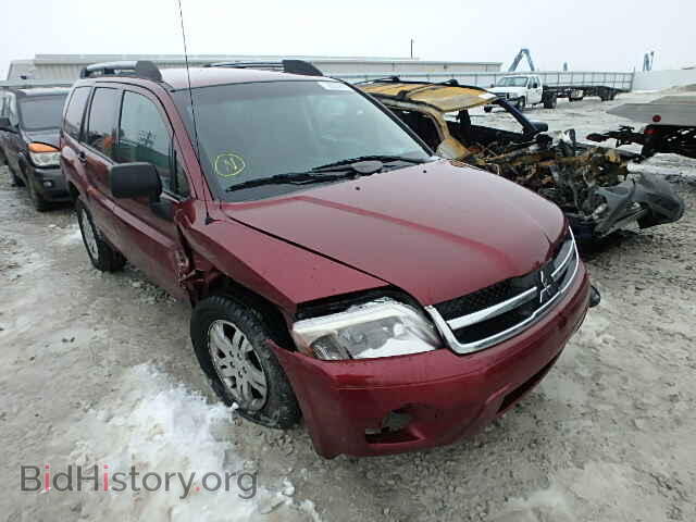 Photo 4A4MN21S17E053066 - MITSUBISHI ENDEAVOR 2007