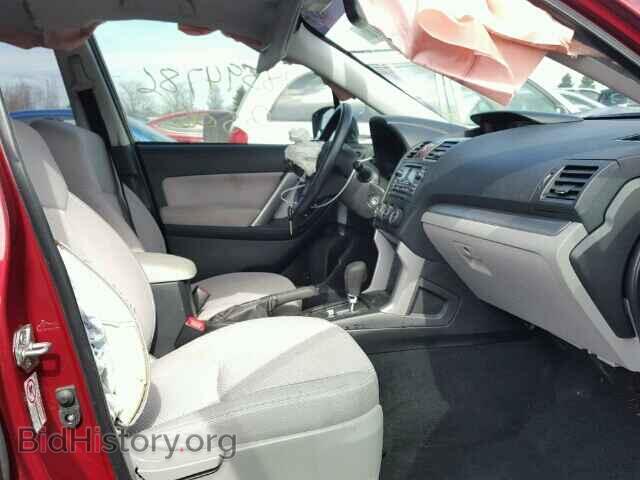 2015 SUBARU FORESTER - VIN: JF2SJAAC0FH429770 - Photo 5
