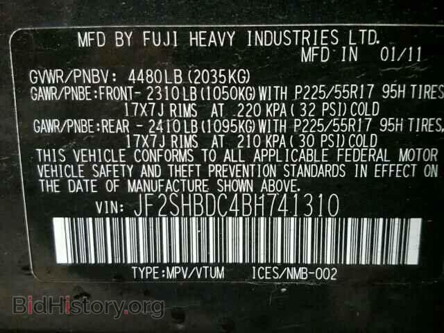 2011 SUBARU FORESTER - VIN: JF2SHBDC4BH741310 - Фото 10