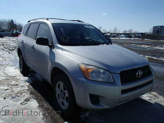 Фотография JTMBF4DV7BD041371 - TOYOTA RAV4 2011