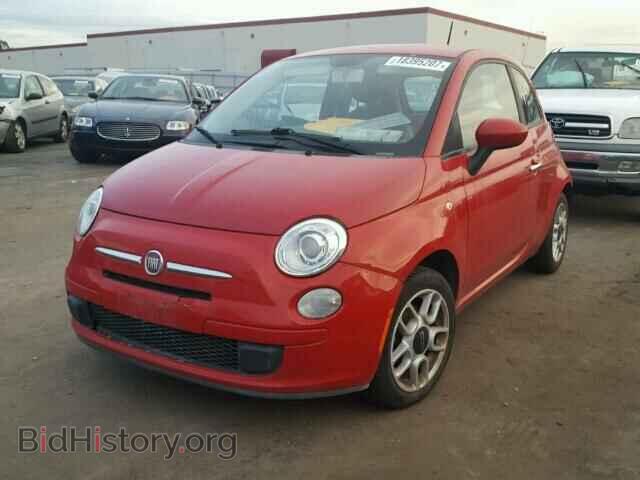 2012 FIAT 500 - VIN: 3C3CFFAR7CT288784 - Фото 2
