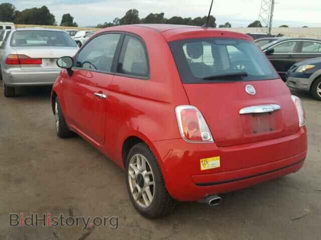 2012 FIAT 500 - VIN: 3C3CFFAR7CT288784 - Фото 3