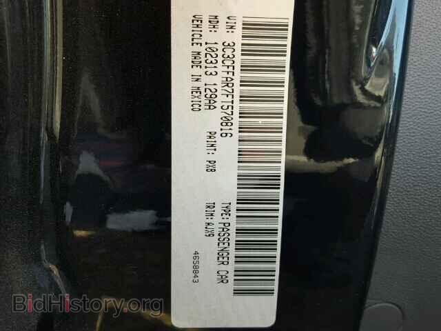2015 FIAT 500 - VIN: 3C3CFFAR7FT570816 - Фото 9