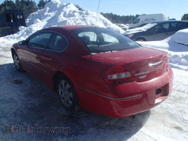2004 CHRYSLER SEBRING - VIN: 4C3AG42G44E111860 - Фото 3