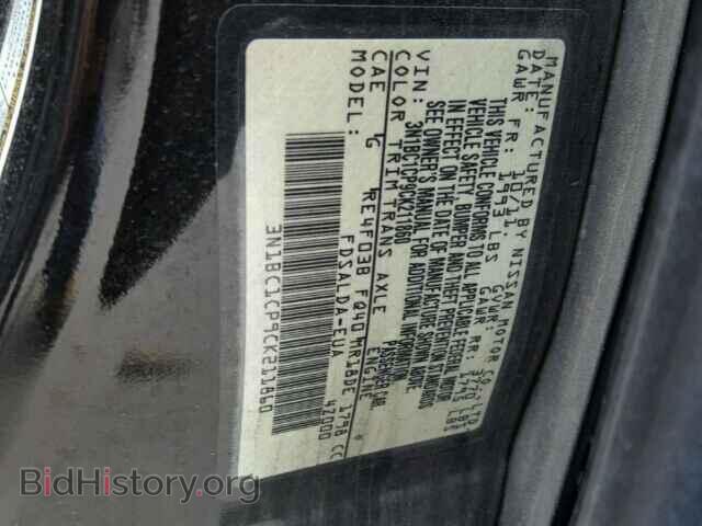 2012 NISSAN VERSA - VIN: 3N1BC1CP9CK211860 - Фото 10