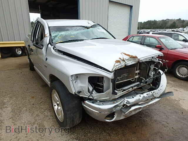 Фотография 1D7HA18217S257569 - DODGE RAM 1500 2007
