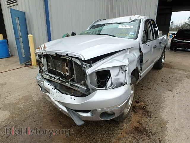 2007 DODGE RAM 1500 - VIN: 1D7HA18217S257569 - Фото 2