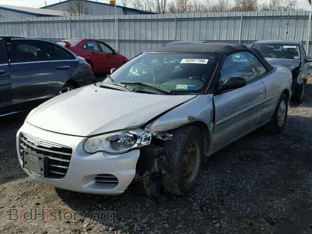 2005 CHRYSLER SEBRING - VIN: 1C3EL45X05N660922 - Фото 2