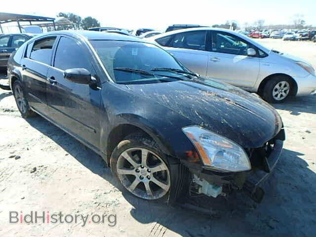 Photo 1N4BA41E57C828258 - NISSAN MAXIMA 2007
