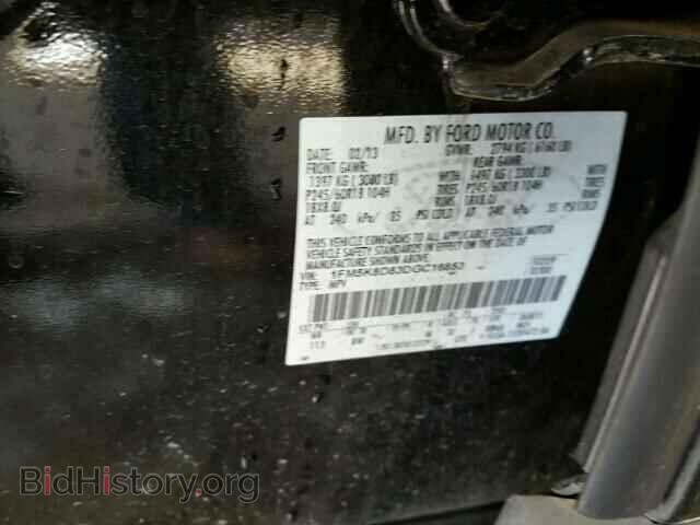 2013 FORD EXPLORER - VIN: 1FM5K8D83DGC16853 - Фото 10