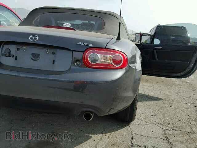 2014 MAZDA MIATA - VIN: JM1NC2JF9E0235158 - Фото 10