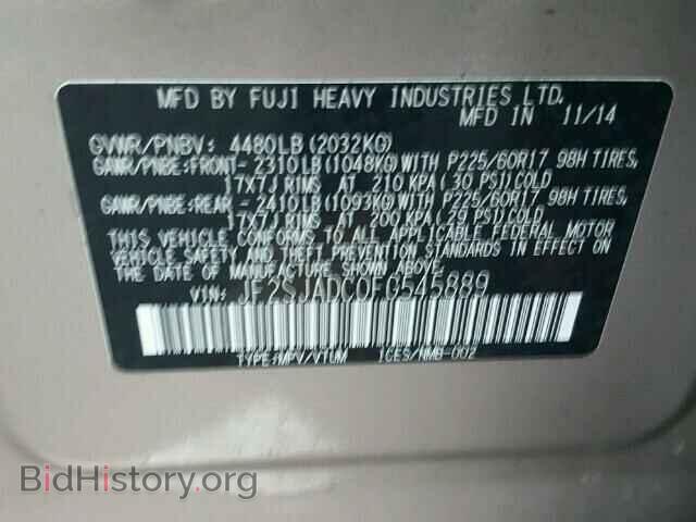 2015 SUBARU FORESTER - VIN: JF2SJADC0FG545889 - Photo 10