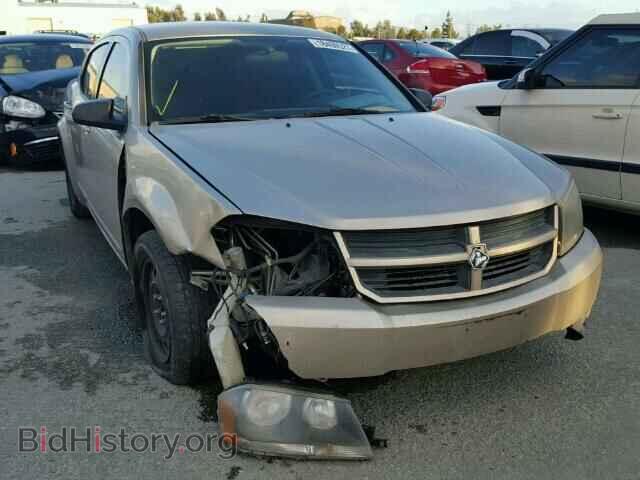 Фотография 1B3LC46B29N571981 - DODGE AVENGER 2009