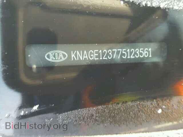 2007 KIA OPTIMA - VIN: KNAGE123775123561 - Фото 10