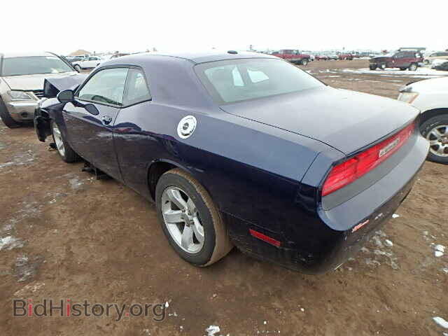 2014 DODGE CHALLENGER - VIN: 2C3CDYAG5EH183284 - Photo 3