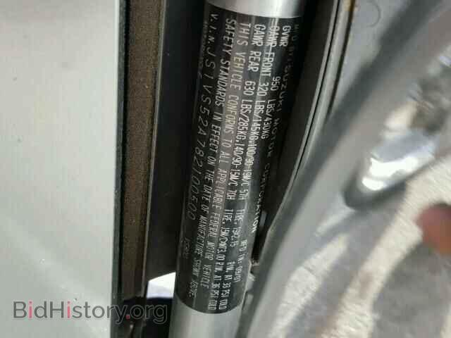 2008 SUZUKI CYCLE VS - VIN: JS1VS52A782100500 - Photo 10